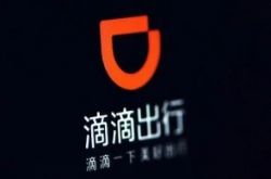 (5分钟科普下)临沂工厂咨询热线电话_哔哩哔哩-2
